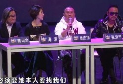 爆料曾志伟视频大全