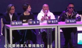 爆料曾志伟视频大全