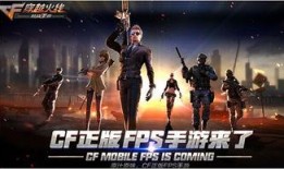 cf手游最新爆料抽奖2021年9月份,抽奖活动亮点抢先看